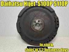 Volant moteur Daihatsu Hijet