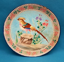 XIX° 1895 PLAT CIRCULAIRE