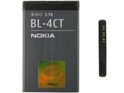 Original nokia batterie 4ct - nokia,
