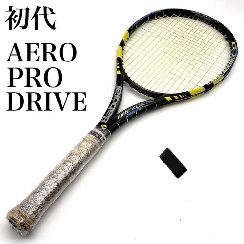 Babolat aeropro drive - aeropro, g2