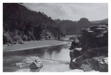 Japon, Nagatoro, Le lit de