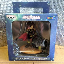 Figurine Galaxy Express 999