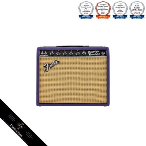 Fender fsr princeton - 65, reverb