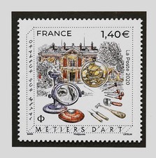 FRANCE 2020 - YT 5454 MÉTIERS