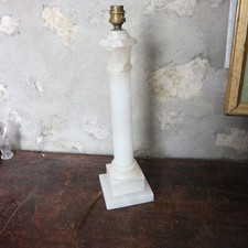 ancien pied de lampe vintage 41.5cm