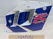 flanc de carenage milieu droit pour Suzuki GSXR 1100