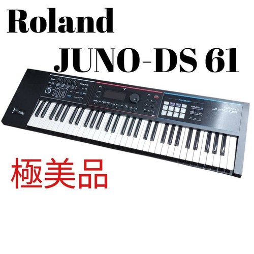 Clavier numérique