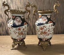 Pair Of Antique Japonisme