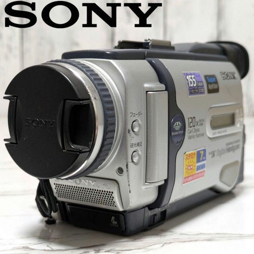 Utilisé sony dcr trv30 - [utilisé],