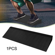 Bloc de squat, rampe