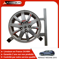 🇫🇷 JANTE ALUMINIUM