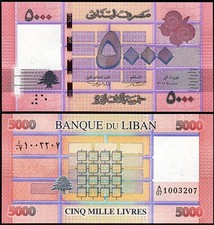 Banknote - 2021 Lebanon, 5000 Livre, P91c UNC, Cedar Tree, Geometric block
