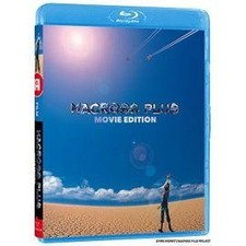 Blu-Ray Macross Plus - Le Film