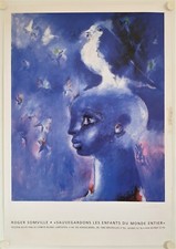 Roger Somville Poster Save Children Around the World - 70x100cm