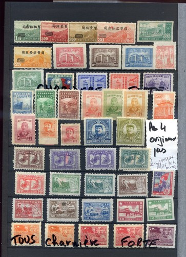 100626 timbres chine - de, a