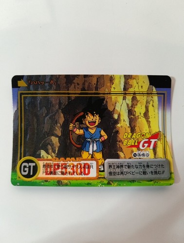 Carte 150 dragon ball - 150, z