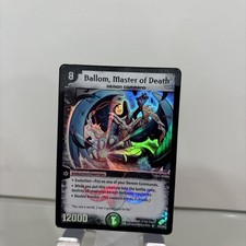 Ballom, Master of Death Duel Masters S3/S5 Rare English Card