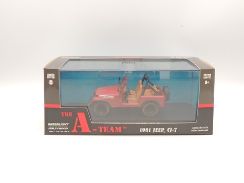 Greenlight team 1981 - -,