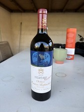 CHATEAU MOUTON ROTHSCHILD 2008