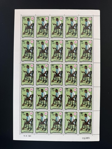 Benin 1984 364 planche - benin,