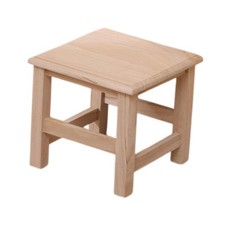 Tabouret de pied en bois, pouf