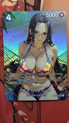 Sexy holo busty bikini waifu - busty,