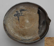 COUPELLE  EN CÉRAMIQUE POTERIE DE CHINE OU JAPON PÉRIODE SIGNATURE A IDENTIFIER