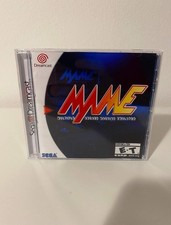Mame Collection (Sega Dreamcast)
