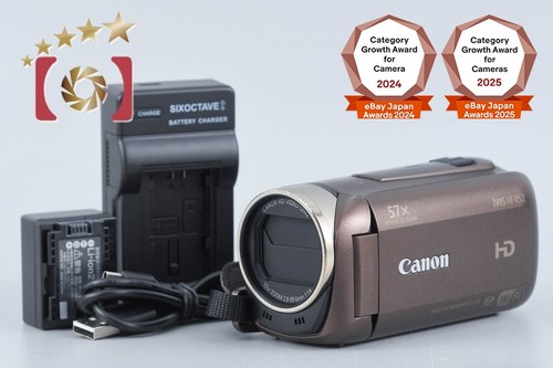 Caméscope numérique canon - numérique,