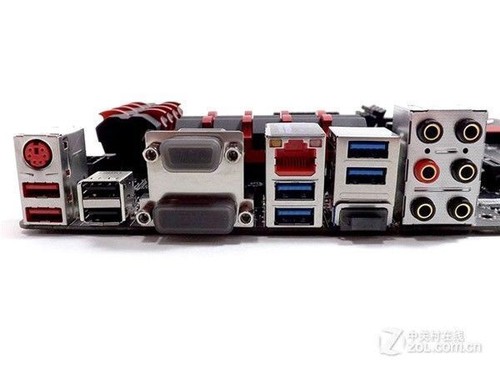 Shield for msi z97 - i/o,