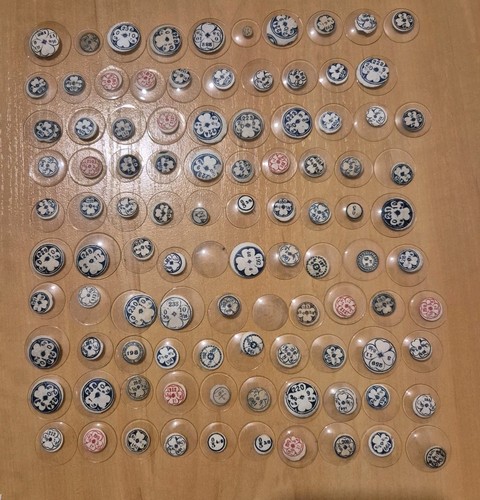 Lot 100 petits verres - petits, rond