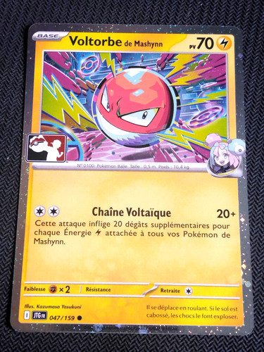 Pokemon voltorbe de mashynn - voltorbe,