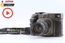 [Presque comme neuf] Appareil photo argentique moyen format Mamiya 7 6x7...