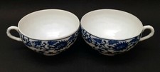 PAIR OF JAPANESE FINE PORCELAIN CUPS TBE EGG SHELL  ART ASIE 