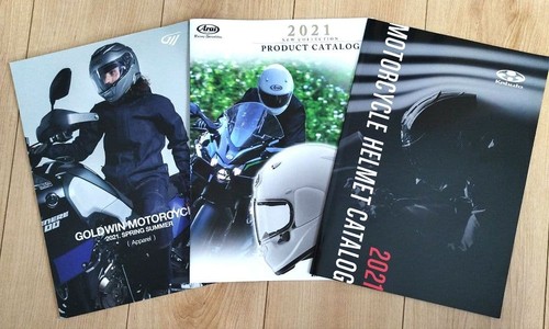 Catalogue arai casque - catalogue, moto