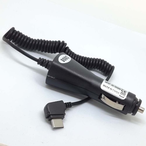 Car charger cable - charger,
