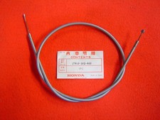 Cable de gaz de CD125