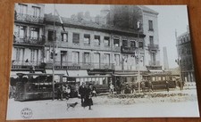 RARE CARTE PHOTO - TRAMWAY