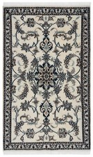 Tapis Persan Fait Main Nain