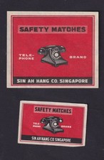 2  Ancienne étiquette