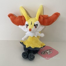 Peluche Pokemon Sitting Cuties