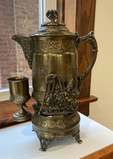 Tilting Water Pitcher w Simpson Hall Miller & Co. Victorian Quadruple Plate 17"