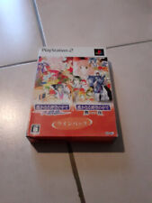 jeux playstation 2 ps2 superbe