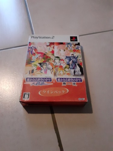 Jeux playstation ps2 superbe - jeux,