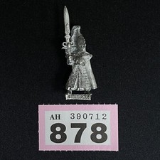 SWORDMASTERS CHAMPION DE HOETH