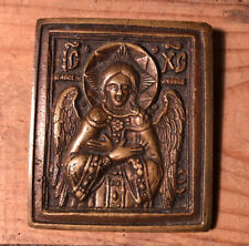 Small wall plate binding Saint Brass H 6.7 cm