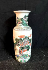Vase porcelaine de Chine.