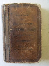 كتاب قاموس عربي فرنسي Dictionnaire Arabe Francais Arabic Beirut French Book 1900