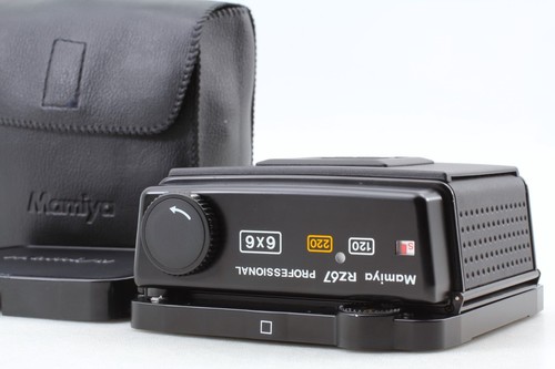 Mamiya rz67 pro - rz67, ii