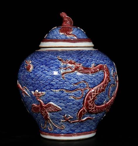 Chinois bleu blanc - 17.2",